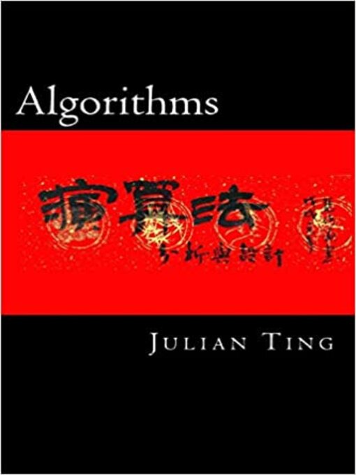 Title details for 演算法 by 丁致良 - Available